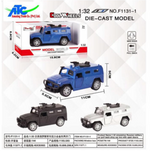 Load image into Gallery viewer, Metal blaster