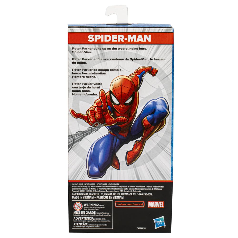 Marvel Spiderman Action Figure