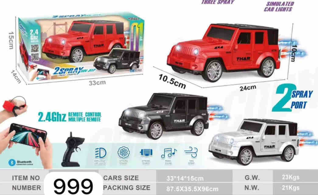 R/C APP CONTROL SUV THAR MUSICAL DOUBLE SMOKE CH